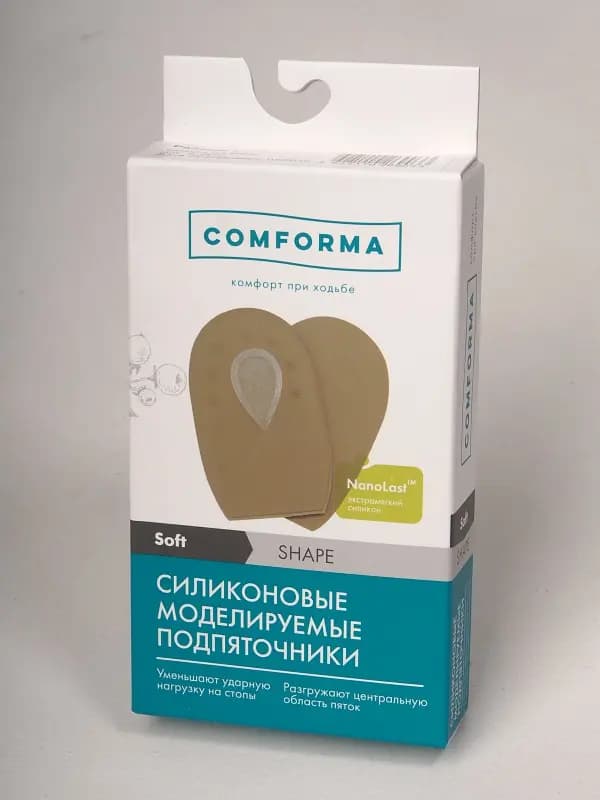 Подпяточники силиконовые моделируемые SOFT SHAPE С 2410