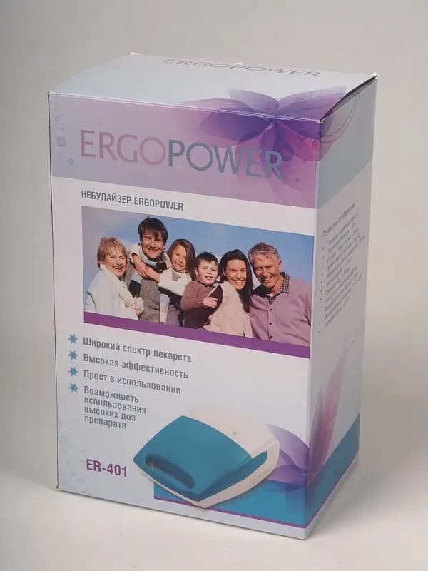 Небулайзер Ergopower ER-401 (голубой)