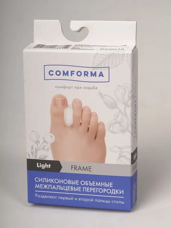 Перегородка силиконовая межпальцевая Relax Frame С 1704