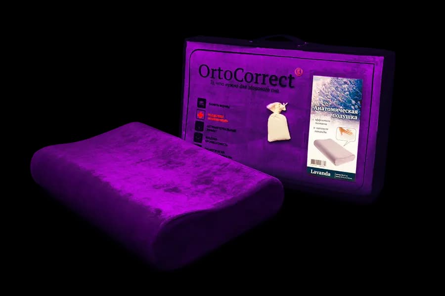 Анатомические подушки серии Lavanda OrtoCorrect