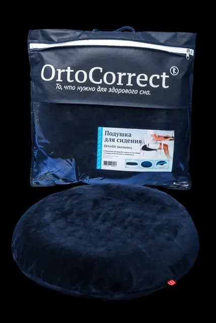 Кольцо для сидения, OrtoSit