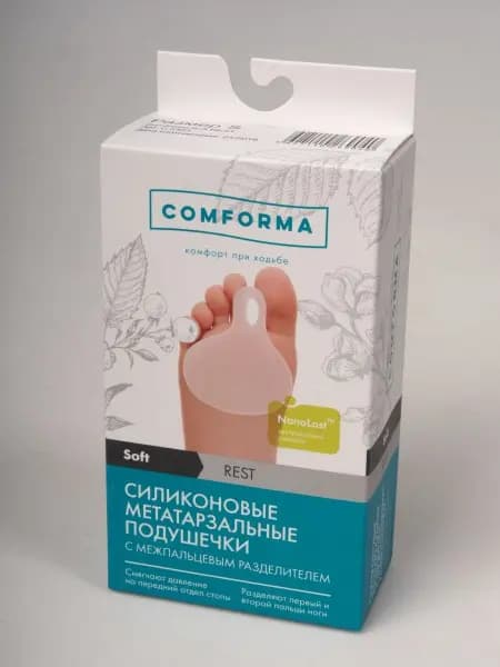 Подушечки силиконовые метатарзальные SOFT RESTС 2303