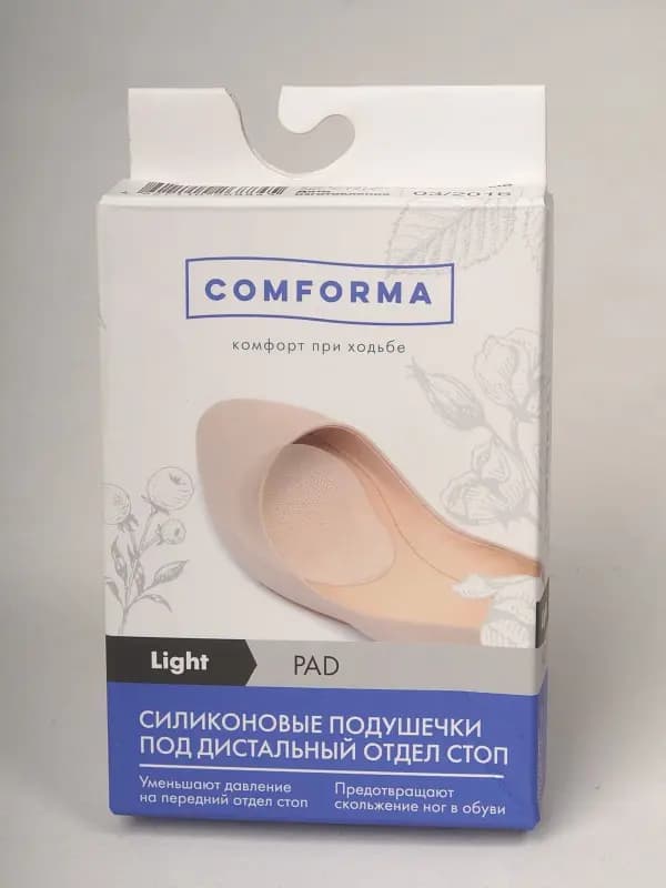 Подушечка силиконовая под дистальный отдел стопы (универс.размер) RELAX PAD С 1312