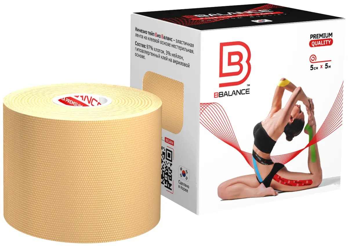 Кинезио тейп BBTape™ 5см ? 5м бежевый