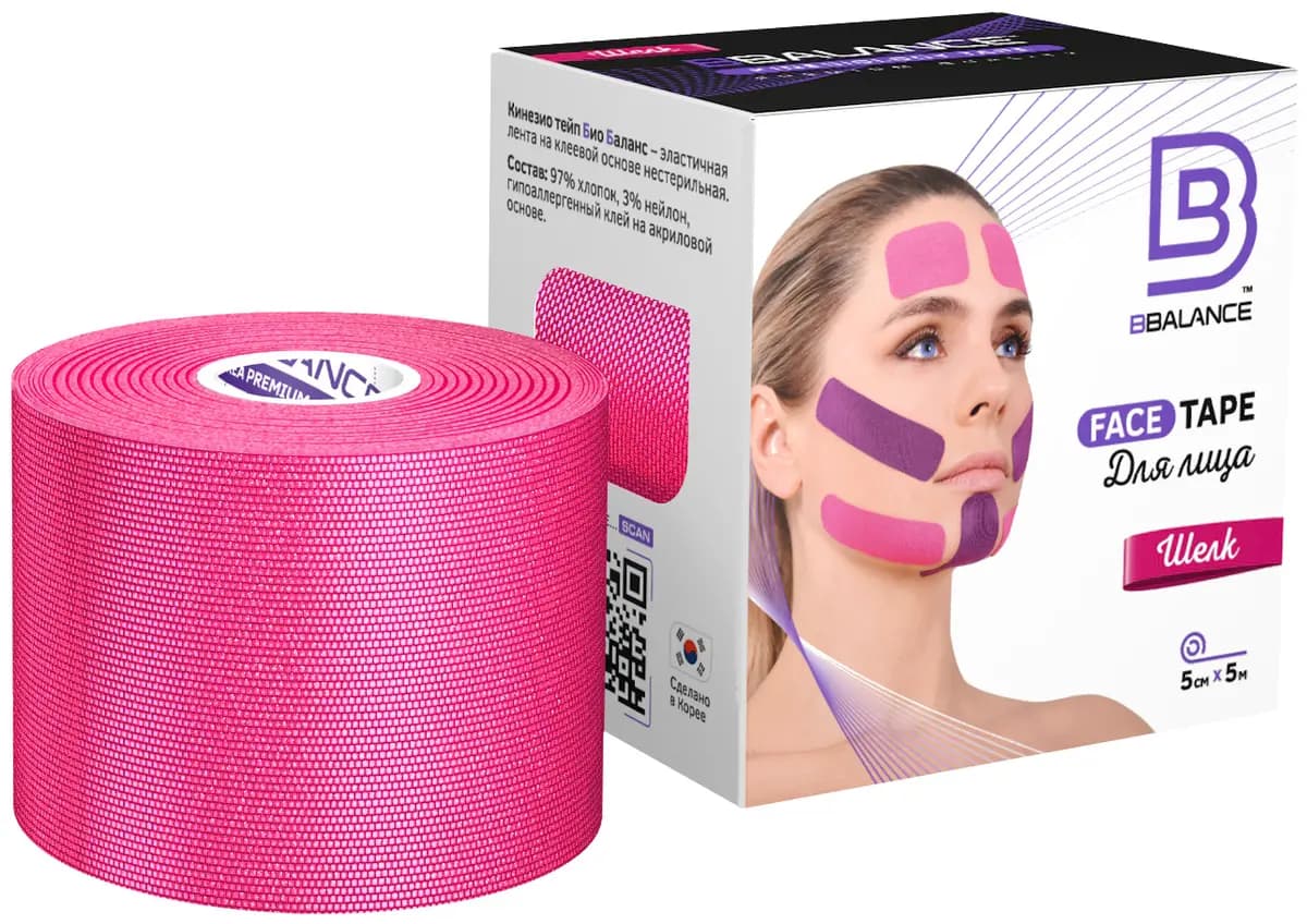 Тейп для лица BB FACE TAPE™ 5 см ? 5 м шелк