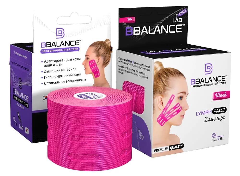 Перфорированный тейп для лица BB LYMPH FACE™ 5 см ? 5 м
