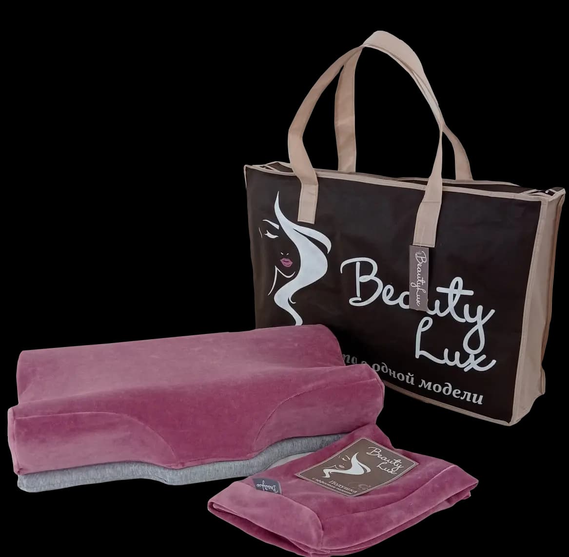 Подушка Beauty Lux